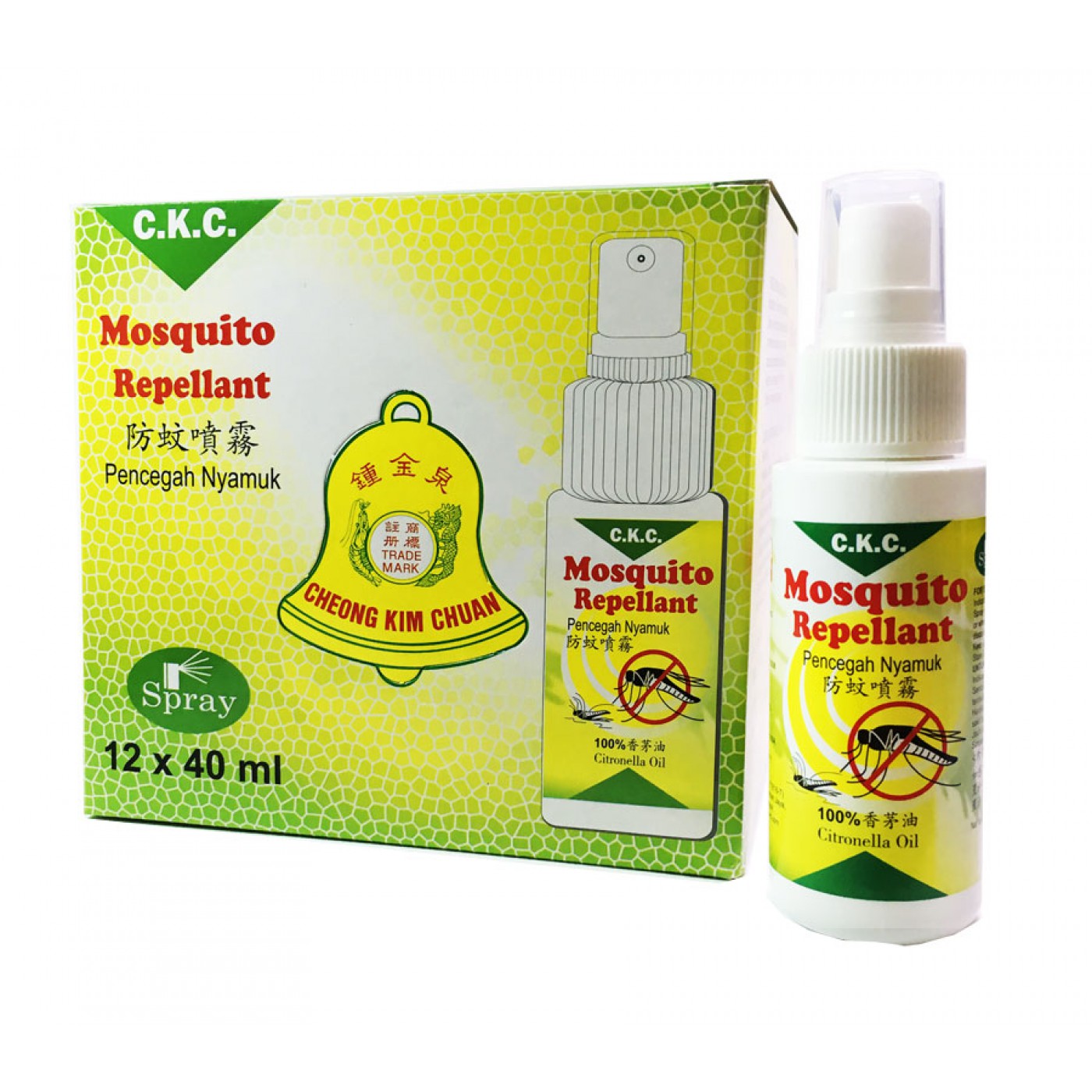 Mosquito Repellent, 40ml spray